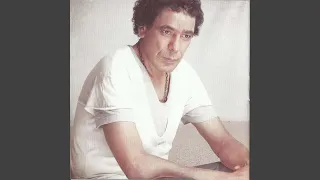 الدنيا ريشة في هوا  الدنيا ريشة في هوا