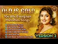 Lagu Old Is Gold Jukebox Part 12❤️| Evergreen Bollywood Songs | 50s-70s Songs | Yaadon Ka Safar