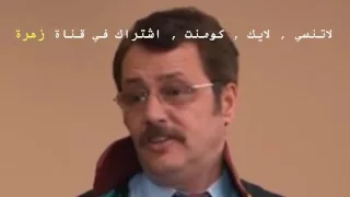 مسلسل زهرة القصر الجزء الخامس الحلقة 39 والاخيرة كاملة 