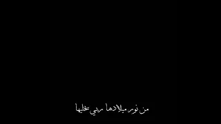 اغنيه حسين الجسمي يابخت عام ضوت ايامه وشموعه 