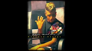 هختفي و ابعد عن كل الناس أنا جايب اخري خلاص عصام صاصا  اكسبلور  حالات واتس  دونجا الصغير  تصميمي    دندنها