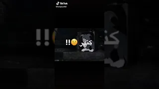 سألت نفسي كتير هو انا متحبتش حالات واتس 2021 