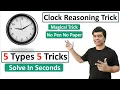 Clock Reasoning Tricks Short Trick For Clock Questions Maths Tricks imran sir maths