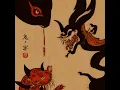 鬼ノ宴 - Demons Banquet - Tomonari Sora