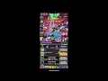 Tap Titans 2 MYSTICAL GEMSTONE OPTIMISE DO WHAT IS BEST FOR YOURSELF