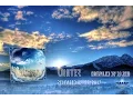 Download Lagu 'WINTER' Various Artists - Compiled by DJ Zen  [Altar Records]