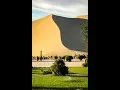 Echoing Sand Mountain (鳴沙山 Mingsha Shan)