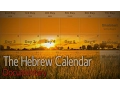 The Hebrew Calendar Documentary