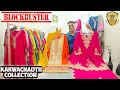 Lagu Blockbuster Karwachauth Collection #fashion #newtrend #karwachauthspecial #biggestmanufacturer