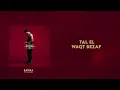 19. DYSTINCT - BAYNA ft. Faouzia (prod. Churchbwoy) [Lyric Video]