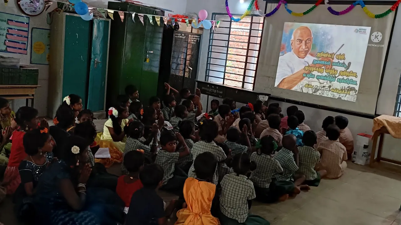 பெருந்தலைவர் காமராசர் பிறந்த நாள் கொண்டாட்டம்