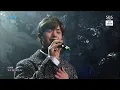 《Special Stage》 성재&유주(Yook Sung Jae & YUJU) - 기적(miracle) @인기가요 Inkigayo 20160214