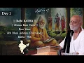 Day 1 - Manas Ram Yatra | Ram Katha 966 - Atri Muni Ashram | 25/10/2025 | Morari Bapu