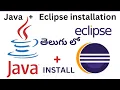 2 Java JDK and Eclipse Installation steps in Telugu Java In Telugu for Beginners Java Tutorials