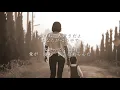 アイノカタチ feat.HIDE(GReeeeN) - MISIA（フル）