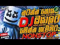 Download Lagu ✅ Trending dj nonstop 2025| 2025 New sinhala songs dj remix | Bass boosted| Dance dj remix sinhala 🔥