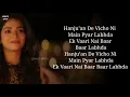 Alone lyrics: Kapil Sharma, Guru Randhawa, Yogita Bihani | Sanjoy | Bhushan Kumar song
