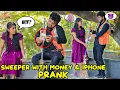 Download Lagu CRAZY CLEANER With Money Prank | Sweeper Prank On Cute Girl | Nellai360*