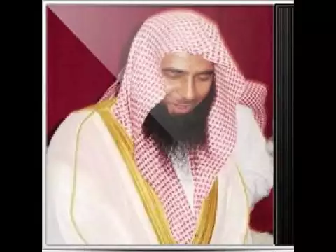 Download MP3 Sheikh Salah Al-Budair Quran Complete Full -II- صلاح البدير القرآن كامل PART 1/2 #Budair