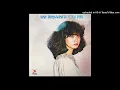Vina Panduwinata - Citra Biru (Remastered) - Composer : James F. Sundah (CDQ) 1981