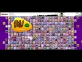 name of all friv games in 2017