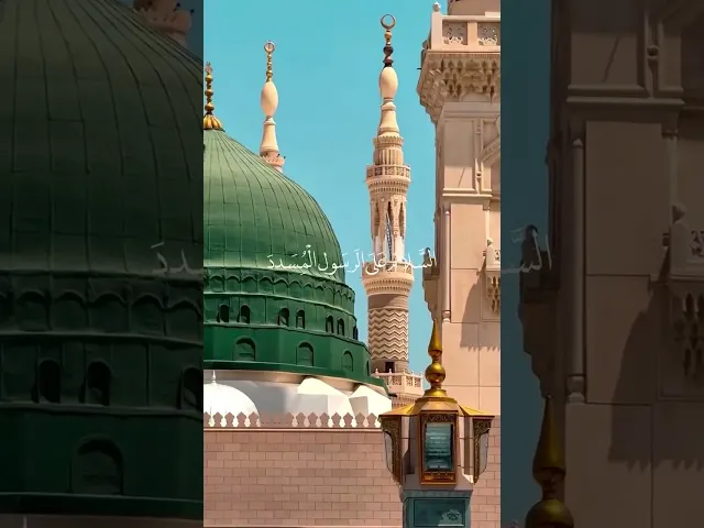 ⁣السلام على صاحب السكينة 🖐🤍