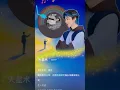 2026/4/21 刘宇宁ost 【天星术】老大新ost好好听! 又是不一样的风格!加入弥渡山歌编曲的新电影片尾曲,今天正式上线啦,太好听了必须得分享!#刘宇宁ost #天星术#摩登兄弟刘宇宁  