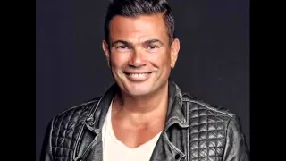                   عمرو دياب   راجع دندنها