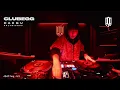 🚨 호흡곤란주의 🚨 그냥 달려버려 🚩 | 클럽에그 힙합 플레이리스트 | HIPHOP PLAYLIST