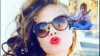اغنيه غزل عبد الله هدني يالولد هدني حأﻻت واتس اب لايك 