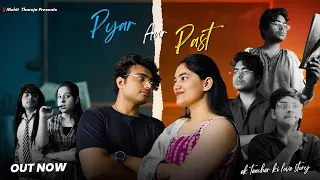 epi 1st pyaar past teacher ki love story mohit thareja 