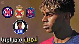 The 5 Matches That Made Lamine Yamal A Star 