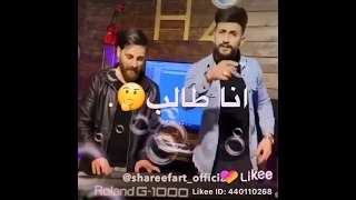 والله بانت الحكاية نوتيلا انت ونودايا 