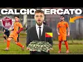 Lagu ⚽️💰 CALCIOMERCATO IMPAZZITO! 2 ACQUISTI dall'ECCELLENZA SICILIANA! ESORDIO in SECONDA CATEGORIA!