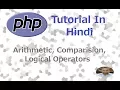PHP Programming Tutorial - 6