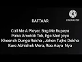 RAASHAH - Raftaar x Badshah ( Hard Drive Vol. 1) Lyrical Video