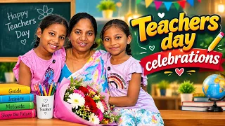 Teachers Day Celebrations🎉 - Full vlog #teacher #jaggubhai #anutanu #trending #viral #funny 