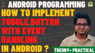 Create Toggle Button in Android How to Use Toggle Button in Android Create Button Android