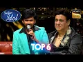 Download Lagu Govinda को \