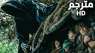 فيلم سيد الخواتم رفقة الخاتم مشهد فارس الظلام مترجم HD 