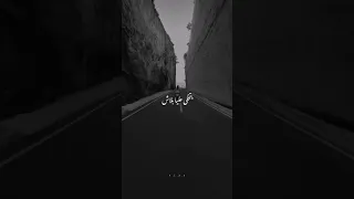 اغنيه يتخلى عليا بلاش حالات واتس المصمم Alaa لايك واشتراك في القناه اكسبلور تصميمي  اغنيه يتخلى عليا بلاش حالات واتس المصمم Alaa لايك واشتراك في القناه اكسبلور تصميمي