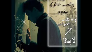 خالد الطيب الليل والشوارع دندنها