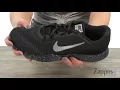 Nike Flex TR 7 Premium SKU 8974070
