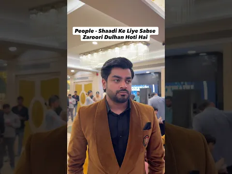 Iske Bina Shaadi Mai Kaha Mazza #comedy #funny #gorilla #awanishsingh