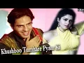 Download Lagu Khushboo Tumhare Pyar Ki - Kumar Sanu - Alka Yagnik - Nadeem Shravan - HD Video Song- Dilwale Kabhi