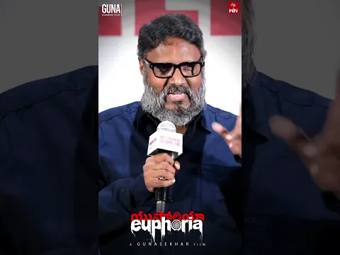 Director Gunasekhar About Ramoji Rao at Euphoria ETV Win Pre-Streamig Celebration Event