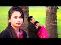 Download Lagu Dil Ne Ye Kaha Hai Dil Se | Lovely Video | Non-Remix | Arrexa