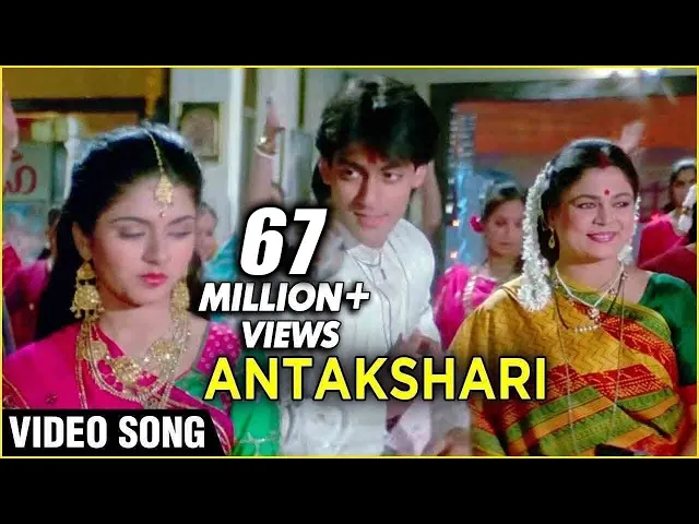 Download MP3 Antakshari Video Song | Maine Pyar Kiya | Salman Khan, Bhagyashree | Lata Mangeshkar, S. P. B