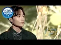 Lagu Roy Kim - Only then | 로이킴 - 그때 헤어지면 돼 [2018 KBS Song Festival / 2018.12.28]
