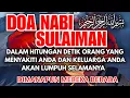 Download Lagu SUBHANALLAH! BADAN LANGSUNG RINGAN! INI RUQYAH PENGUSIR JIN KIRIMAN ORANG TERBUKTI